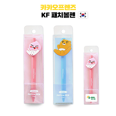 [카카오프렌즈] KF 패치볼펜