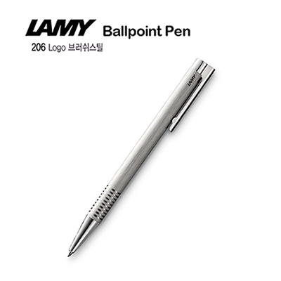 [라미] 로고 브러쉬스틸 볼펜 (206)