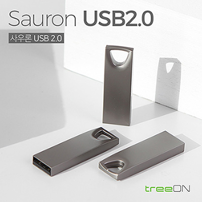 트리온 사우론 2.0 USB 메모리(4GB~128GB)