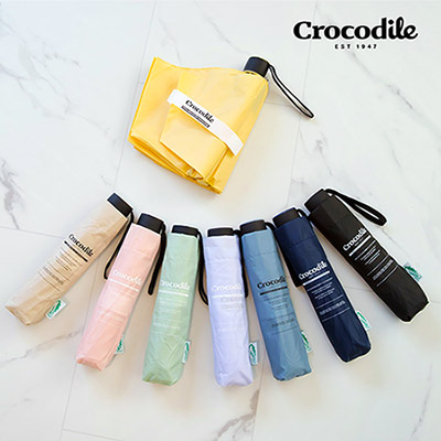 크로커다일 3단 레터링 수동우산 8컬러