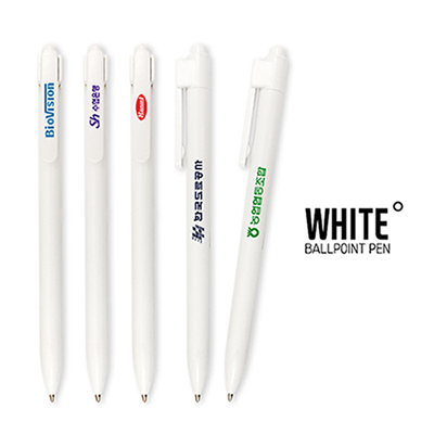 화이트 볼펜