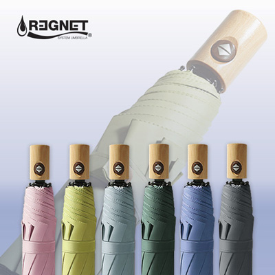 프래타 8K UV코팅 원목손잡이 3단 완자동 양우산