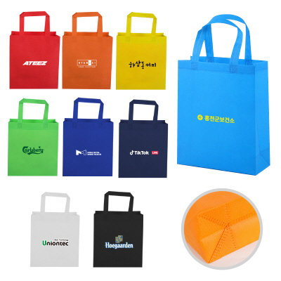 [32x40x13]M형 부직포 가방 옆면 밑면