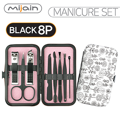 미자인블랙8종내추럴손톱깎이세트
