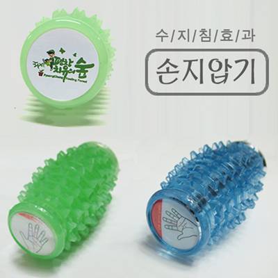 스프링 손지압기 혈침기