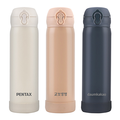 [슈퍼파워] 데일리 원터치 진공 텀블러 500ml