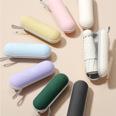 벨솔라 밍키라이트 5단 암막 양우산