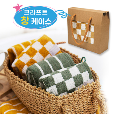 기라로쉬 체스앤그리드 뱀부 핸드타올 창케이스 종이케이스