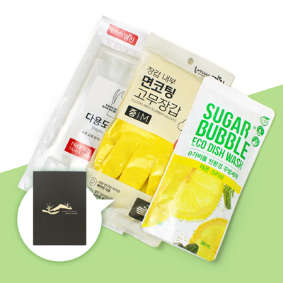 주방용품 3종세트 다용도앞치마 고무장갑 주방세제