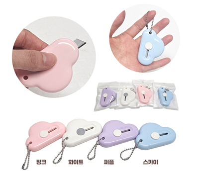 [효정무역] 자석 구름택배칼-자석내장 휴대용고리 개별포장 칼라 레이저인쇄 무료 언박싱 필수 커터칼