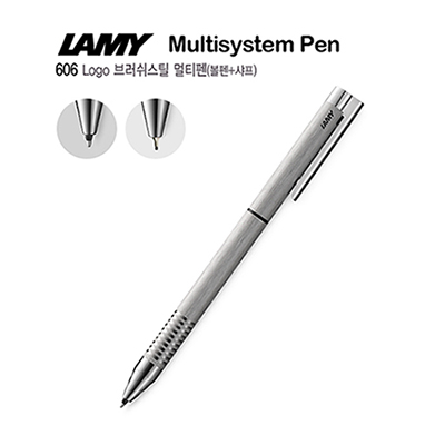 [라미] 로고 브러쉬스틸 멀티펜(볼펜+샤프) 606