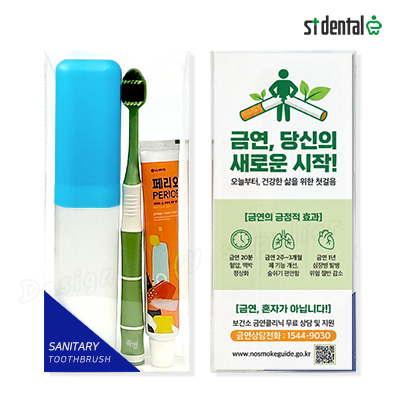 뉴 대박 따봉 죽염광폭LG칫솔 페리오 칫솔치약세트