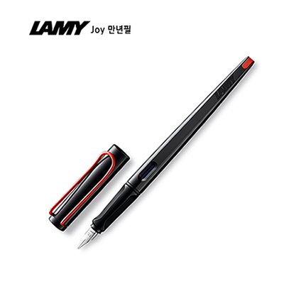 [라미] 조이 만년필