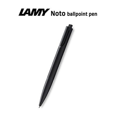 [라미] 노토 올블랙 볼펜