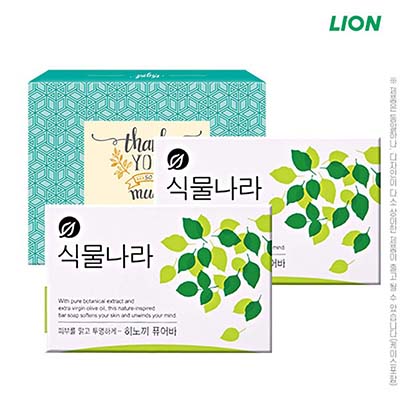 식물나라 비누2P