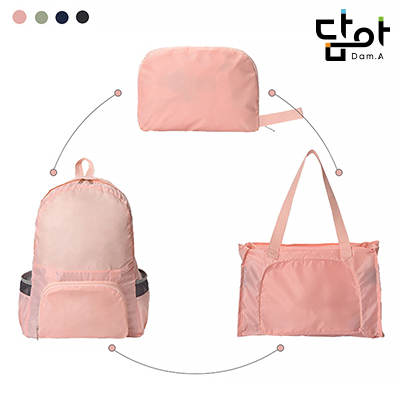 담아 3in1 매직 폴딩백팩