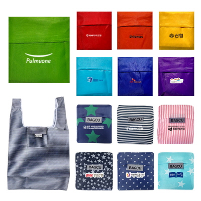 접이식 장바구니 포켓가방 3종(무지/중형/대형)