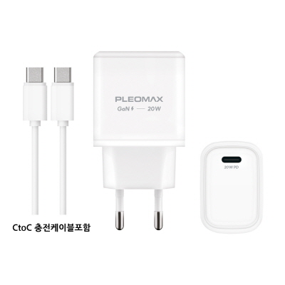플레오맥스 20W GaN PD 고속 충전기 PMQC-GAN2000CT (CtoC케이블 포함)