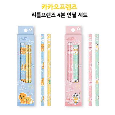 [카카오프렌즈] 리틀프렌즈 4본 연필 세트