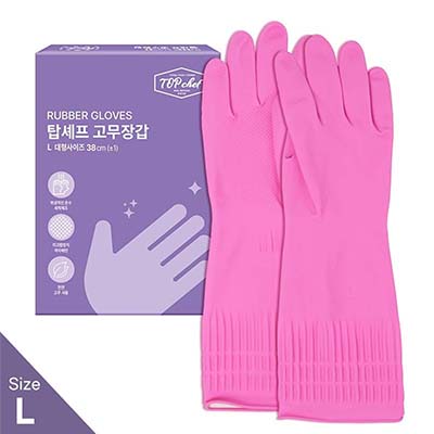 고무장갑 대 종이케이스포장