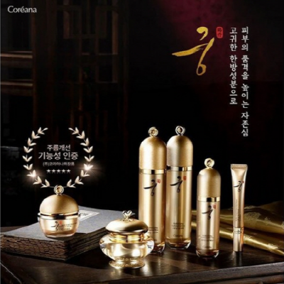 코리아나 로댕 궁 고흔 6종 화장품세트