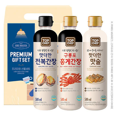 전복간장 홍게간장 맛술 3종선물세트