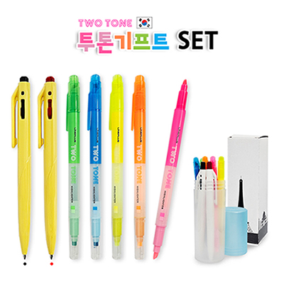 투톤 기프트 세트