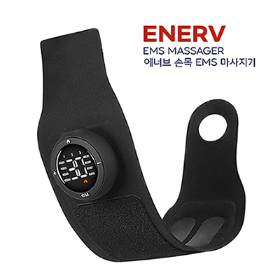 컴우드 에너브 저주파 손목마사지기 CW-MA1000