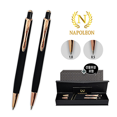 나폴레옹 25 메탈볼펜+샤프(0.5)세트
