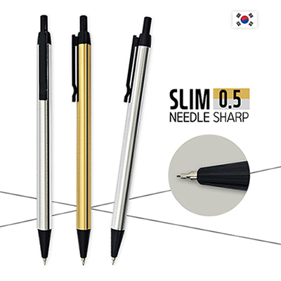 슬림 니들 샤프 (0.5mm) [국산]