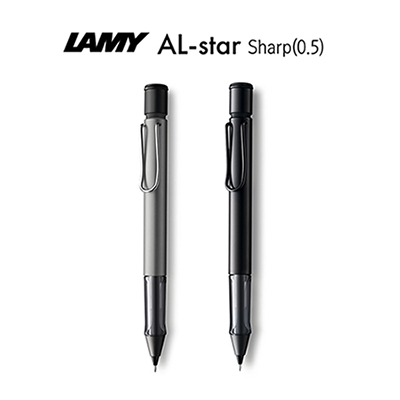 [라미] 알스타 샤프