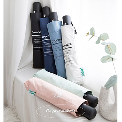 크로커다일 솔리드 3단 완전자동 암막우양산