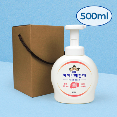 대용량 아이깨끗해 500ml