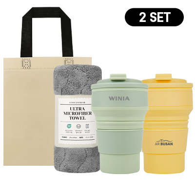 휴대 간편 접이식 실리콘 텀블러 + 타올 선물세트