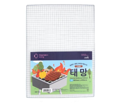 크린랩 태망 대형