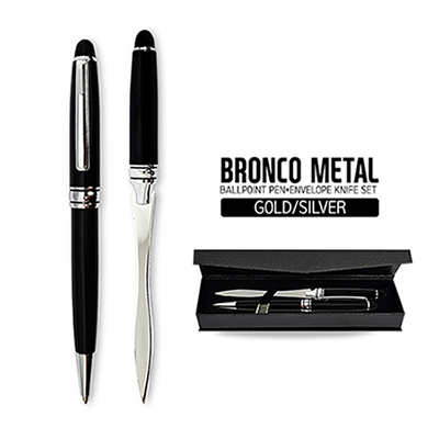 브론코 메탈 볼펜+봉투칼세트