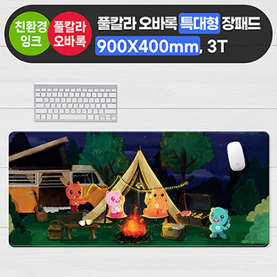 칼라오바록 특대형데스크매트(장패드)(칼라900*400mm3T)