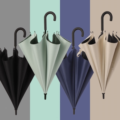 온스 빌리언트 8K 암막 장우산