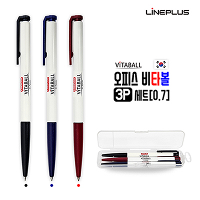 오피스 비타볼 볼펜 3P세트(1.0)