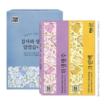 빨아쓰는 위생행주 크린백 2종세트