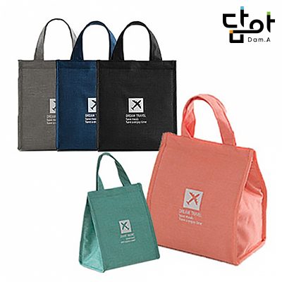 담아 데일리 보온보냉 파우치