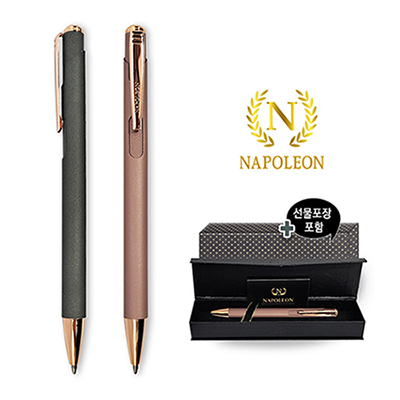 나폴레옹 22 메탈볼펜1P 세트
