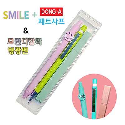 스마일라바볼펜+제트샤프+모란디형광펜 3P세트