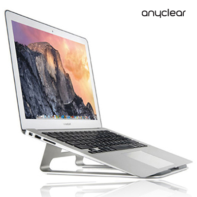 애니클리어 알류미늄 노트북 거치대