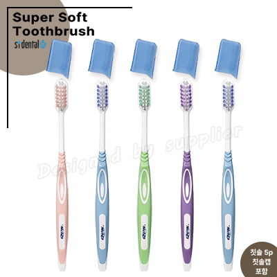 니치 슈퍼소프트캡칫솔5p 슬림모 구강세트(종이케이스포함)
