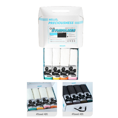 브룸피 뱀부 고급 호텔 타올 40수 220g 4P 선물세트