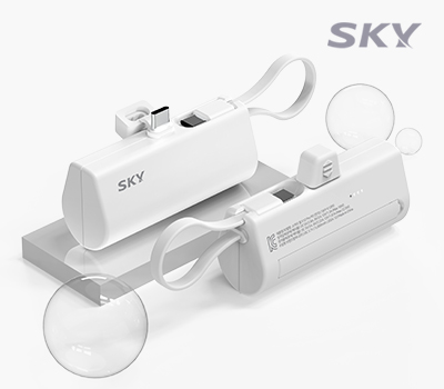 스카이 필 X12 Pro 5000mAh C타입 도킹형 보조배터리