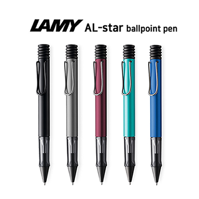 [라미] 알스타 볼펜