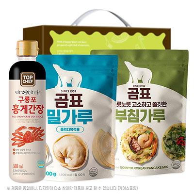 홍게간장 밀가루 부침가루 3종선물세트