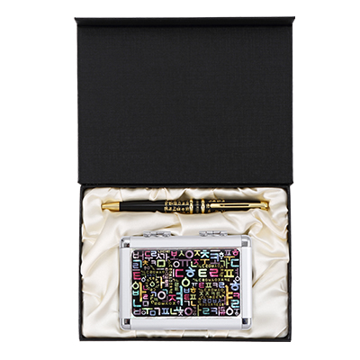 훈민정음볼펜+한글자개손톱깎이2종세트